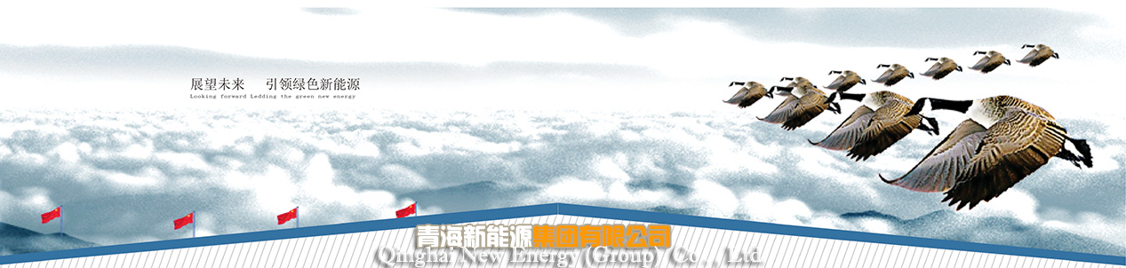 旭陽(yáng)工業(yè)