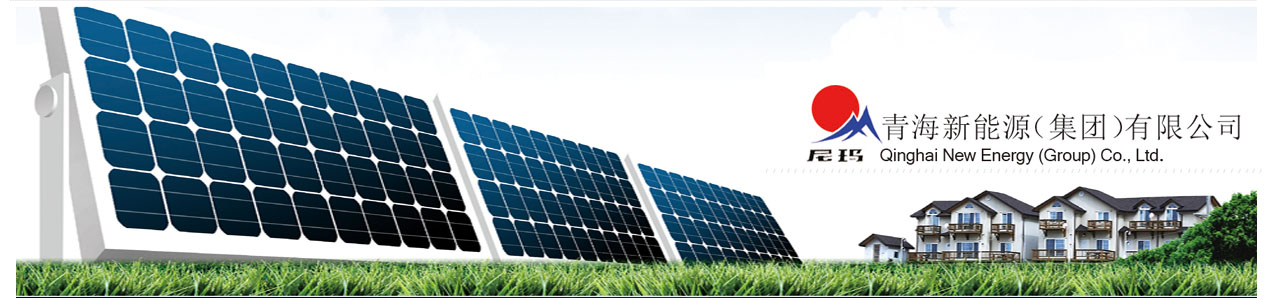 旭陽(yáng)工業(yè)